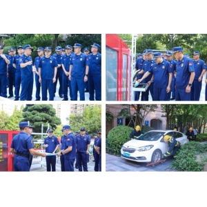 2026年众聚消防救援行业招商方案