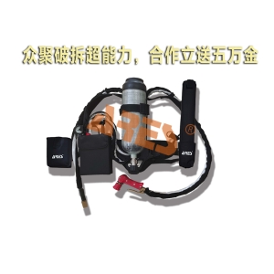 金属弧水陆切割器