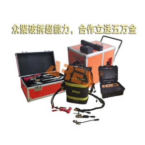 智能加强型超高温金属火焰切割装备